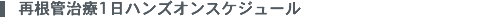 čǎ1nYIXPW[